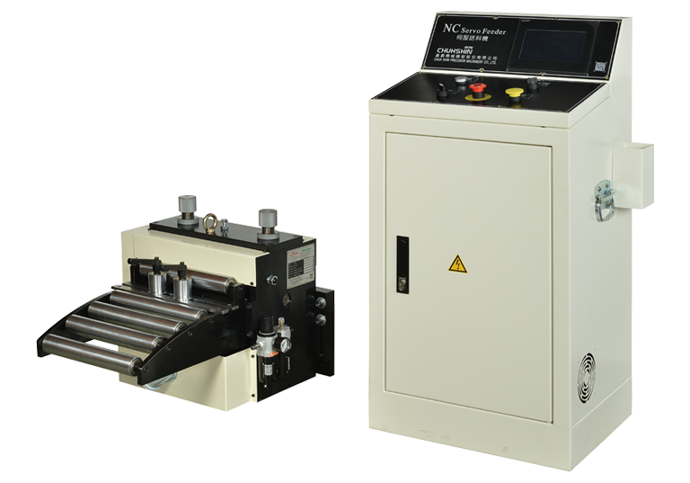 NC Servo Feeder Series