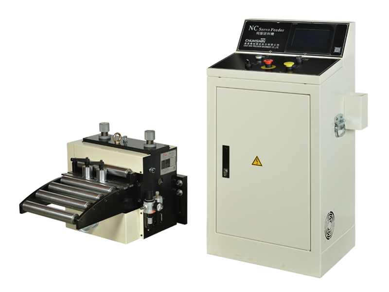 NC Servo Feeder Series