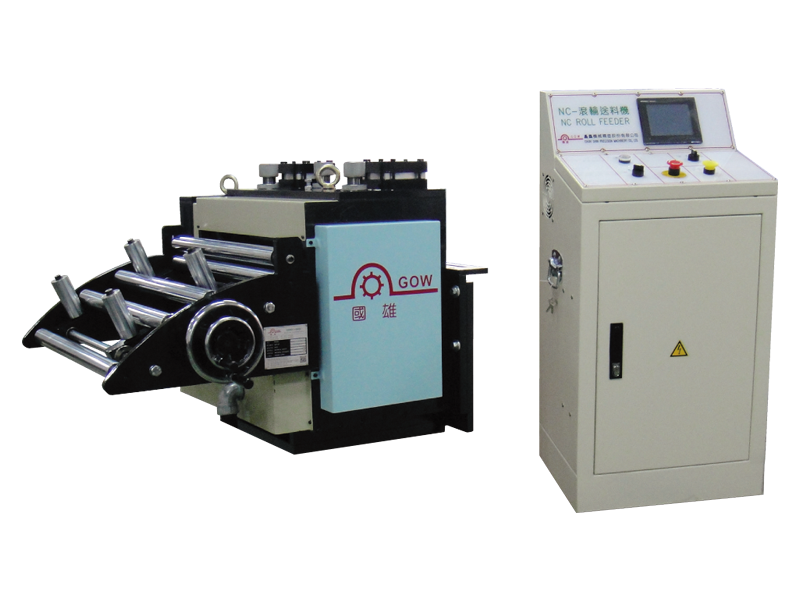 NC Servo Feeder Series