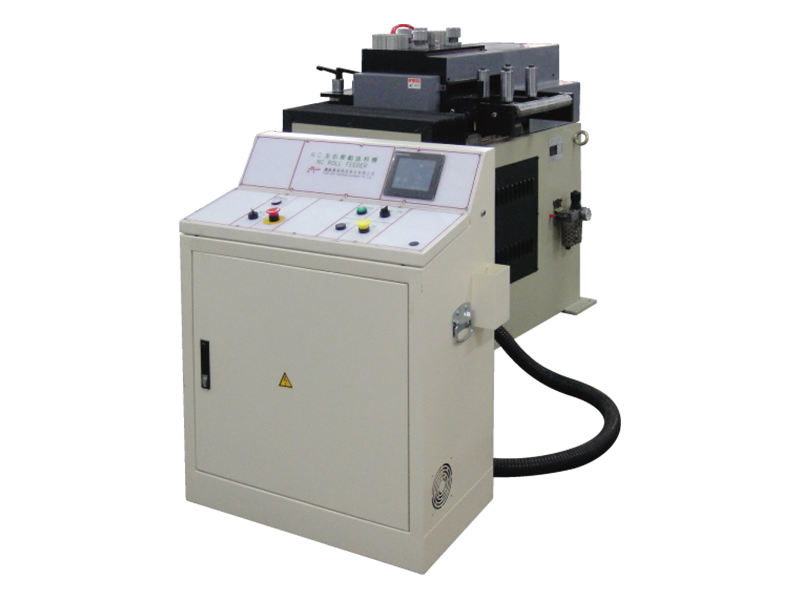 NC–RL Zig–Zag Servo - Feeder Series