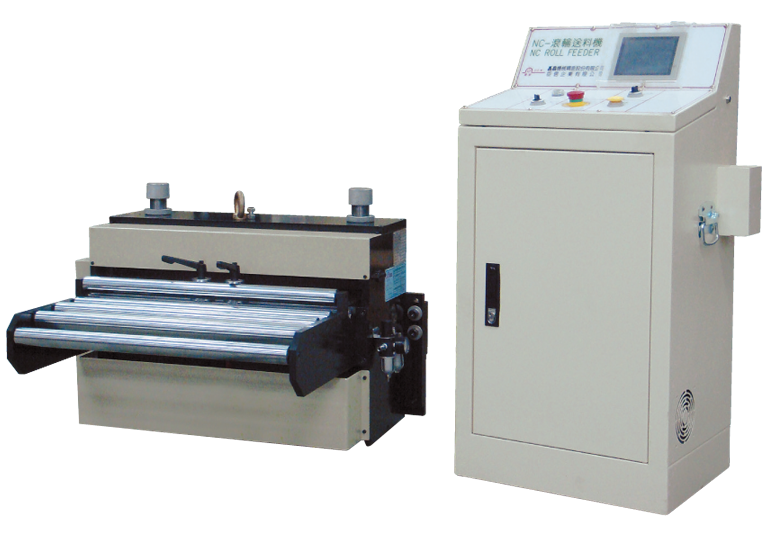 NC Heavy Duty Servo Feeder Series
