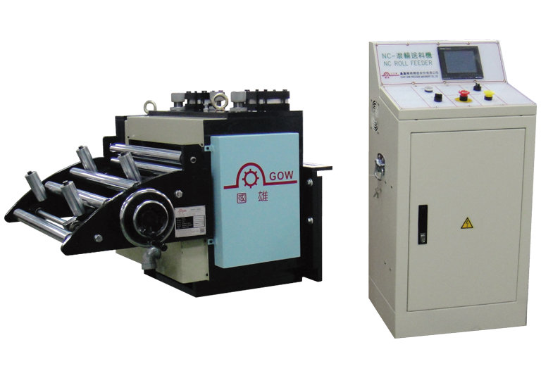 NC Heavy Duty Servo Feeder Series
