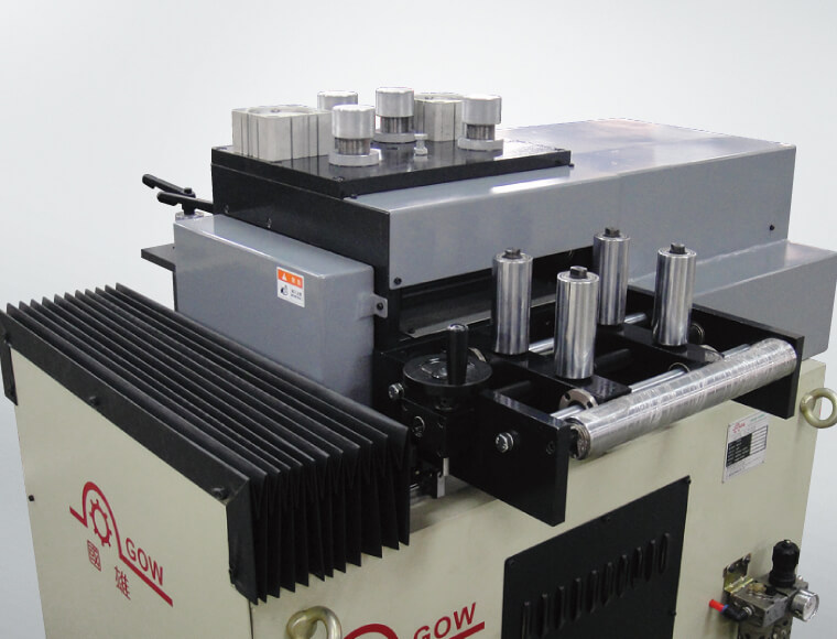 NC–RL Zig–Zag Servo Feeder Series