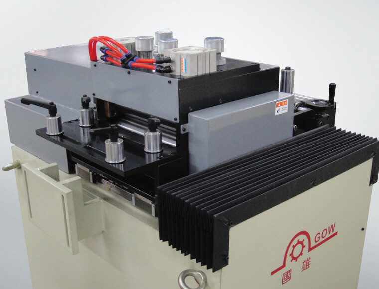NC–RL Zig–Zag Servo Feeder Series