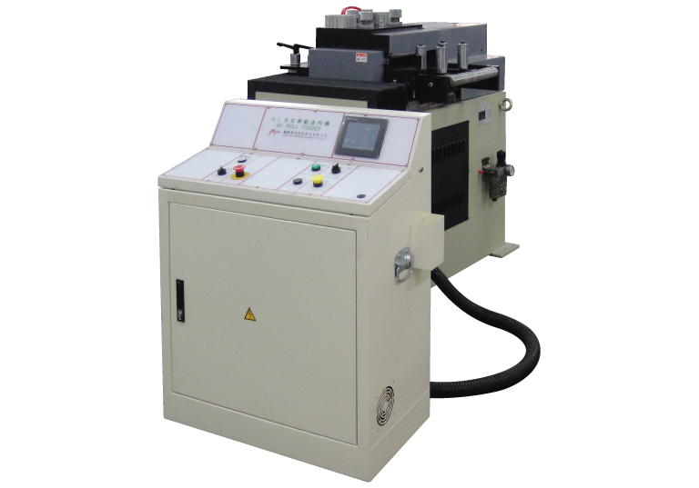NC–RL Zig–Zag Servo Feeder Series